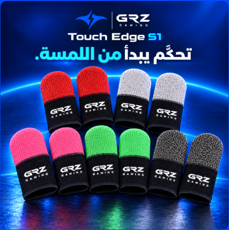 Grz Touchedge S1