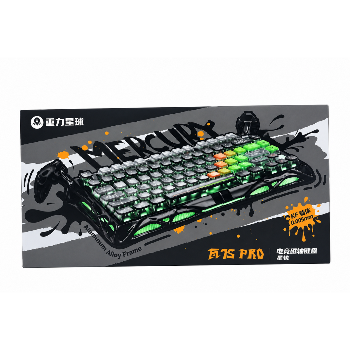 Keyboard Gravastar GS V75 PRO
